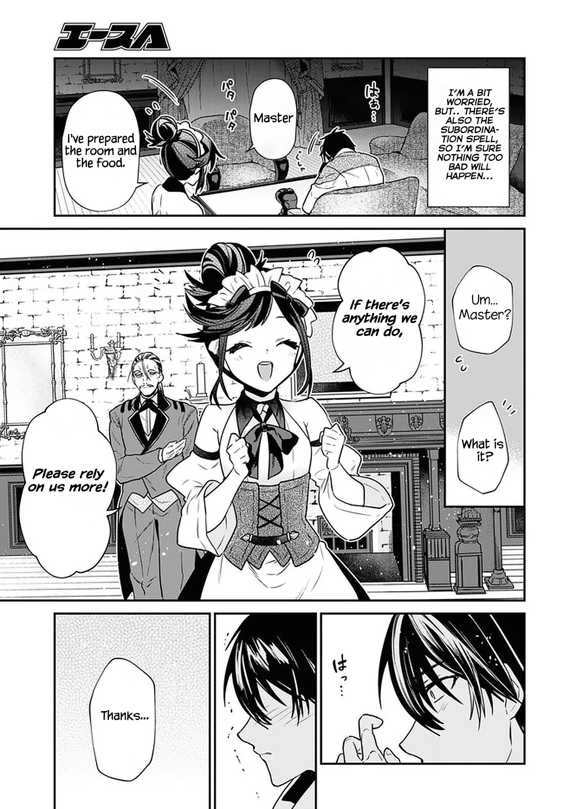 29-sai Dokushin wa Isekai de Jiyuu ni Ikita……katta Chapter 21 page 23 - Chapter 21