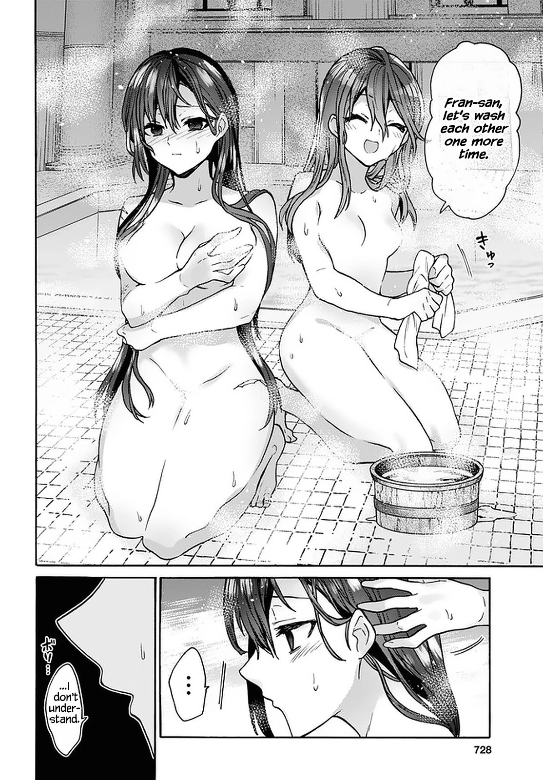 29-sai Dokushin wa Isekai de Jiyuu ni Ikita……katta Chapter 21 page 24 - Chapter 21