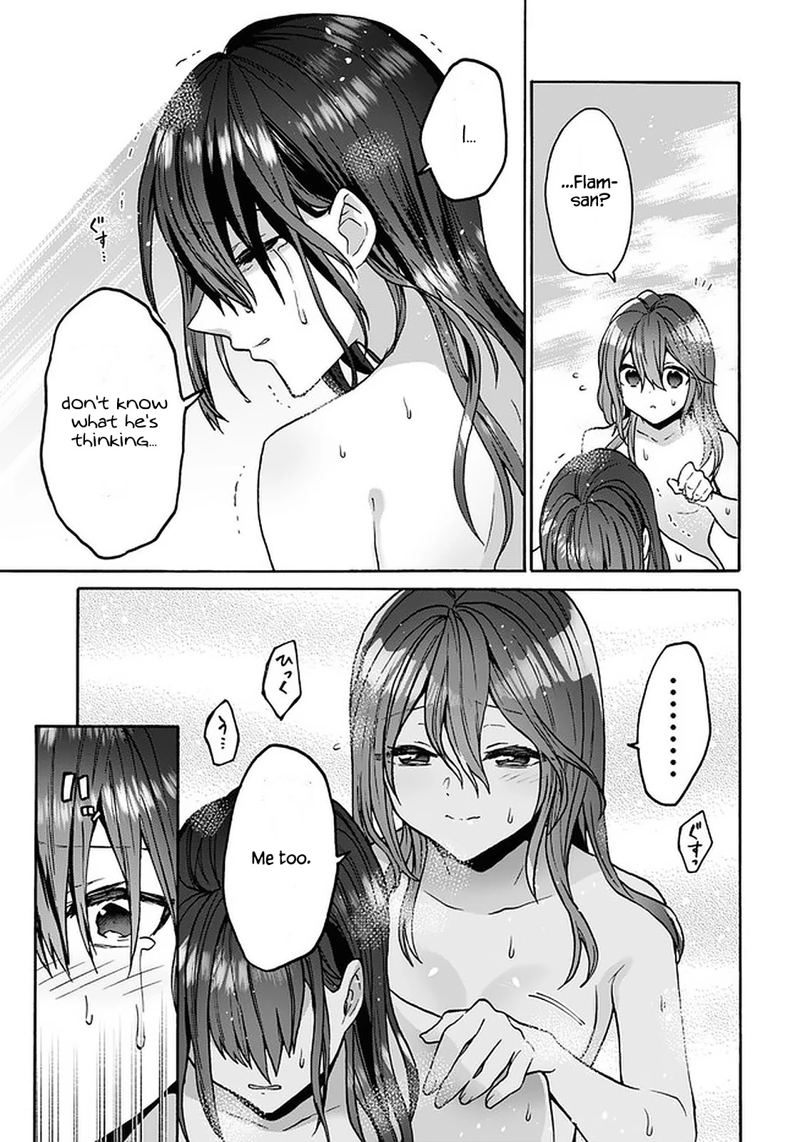 29-sai Dokushin wa Isekai de Jiyuu ni Ikita……katta Chapter 21 page 25 - Chapter 21