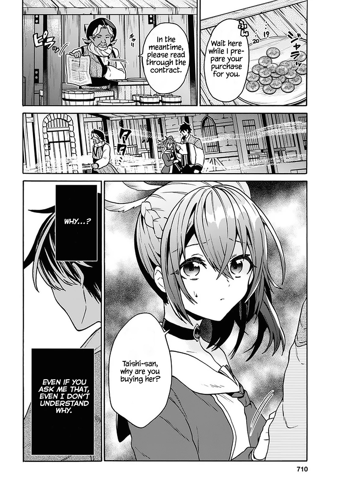 29-sai Dokushin wa Isekai de Jiyuu ni Ikita……katta Chapter 21 page 6 - Chapter 21