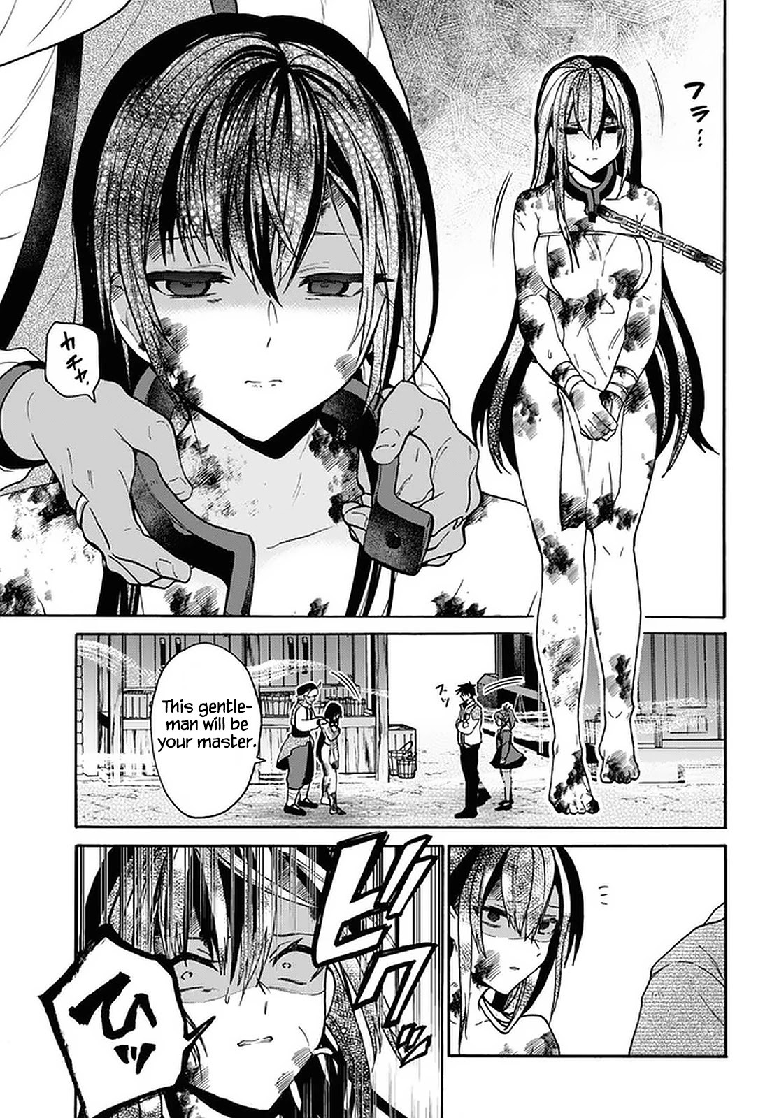 29-sai Dokushin wa Isekai de Jiyuu ni Ikita……katta Chapter 21 page 9 - Chapter 21