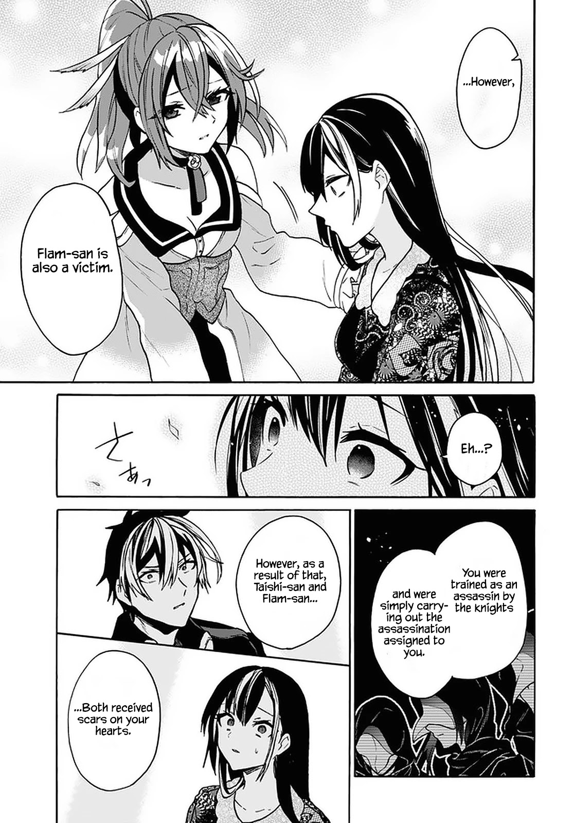 29-sai Dokushin wa Isekai de Jiyuu ni Ikita……katta Chapter 22 page 16 - Chapter 22