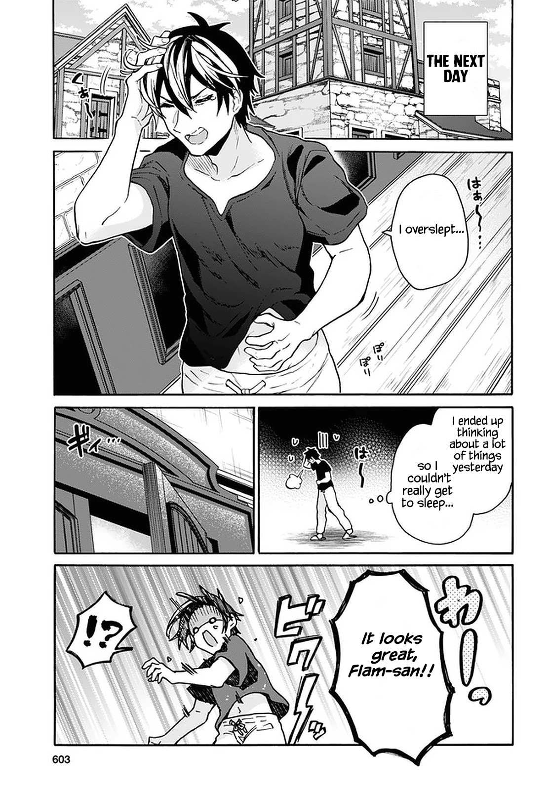 29-sai Dokushin wa Isekai de Jiyuu ni Ikita……katta Chapter 22 page 29 - Chapter 22