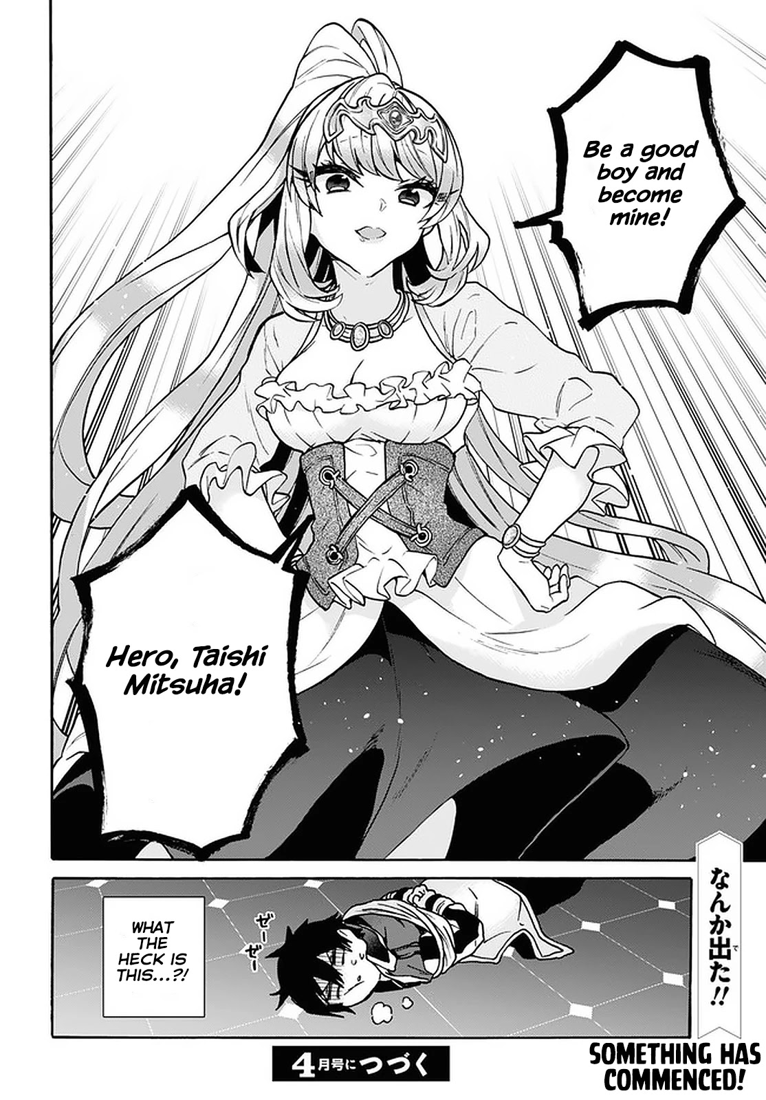 29-sai Dokushin wa Isekai de Jiyuu ni Ikita……katta Chapter 22 page 36 - Chapter 22
