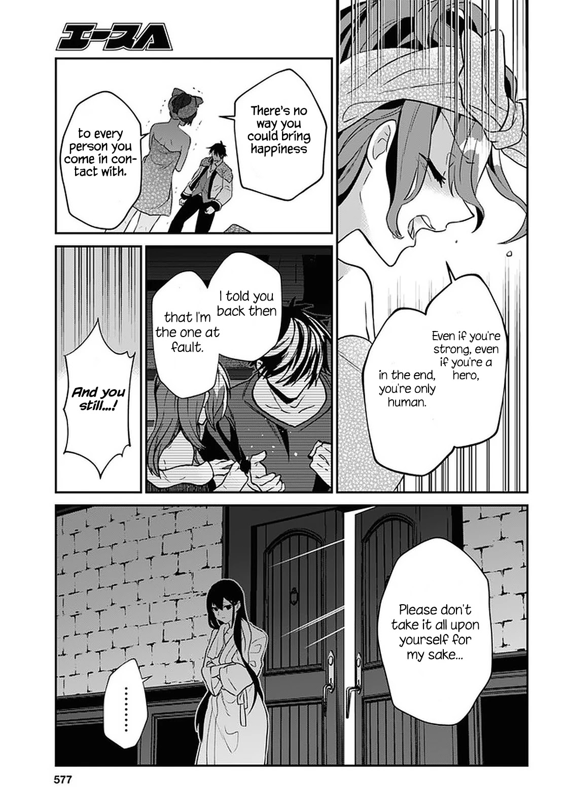 29-sai Dokushin wa Isekai de Jiyuu ni Ikita……katta Chapter 22 page 4 - Chapter 22