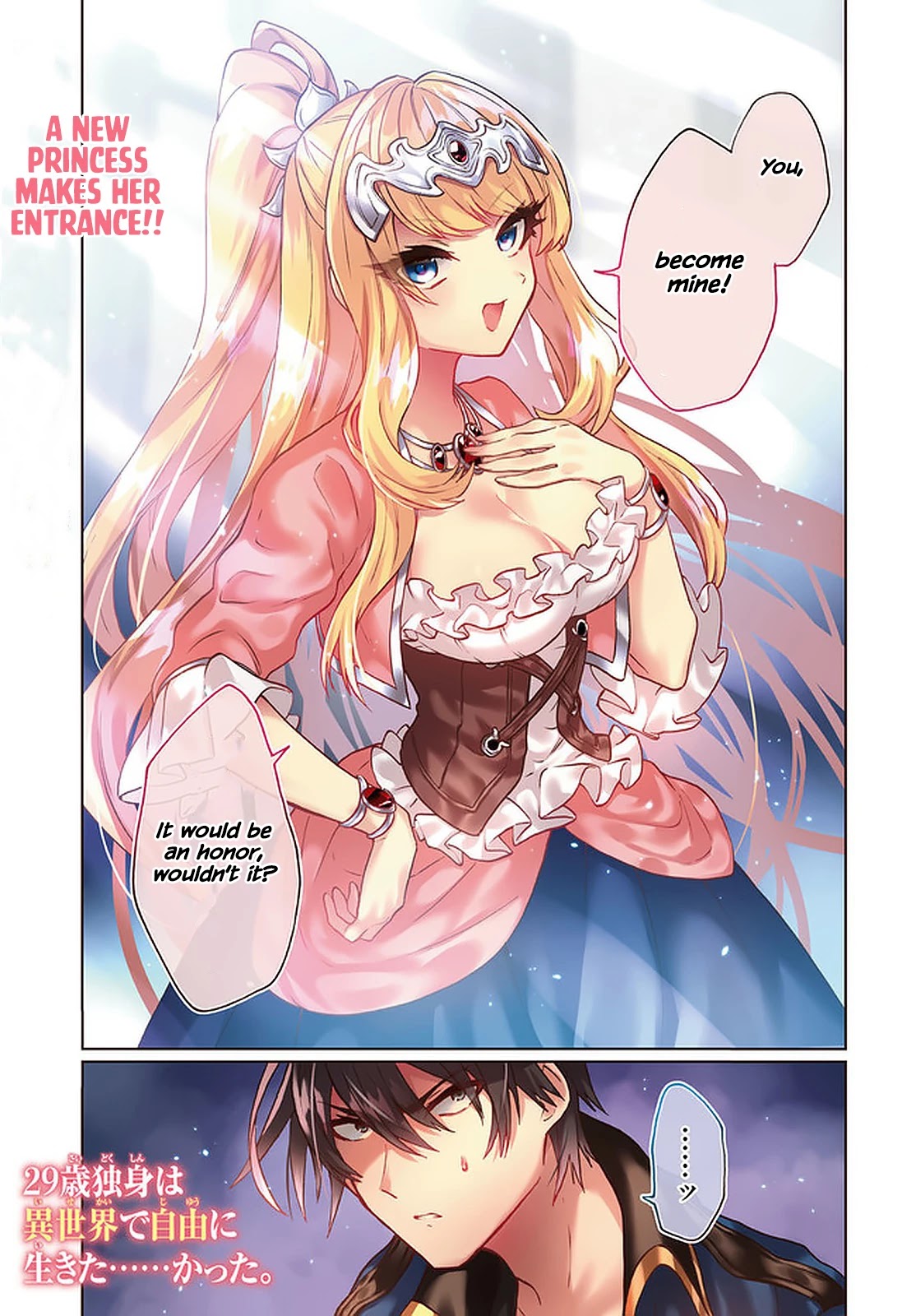 29-sai Dokushin wa Isekai de Jiyuu ni Ikita……katta Chapter 23 page 1 - Chapter 23