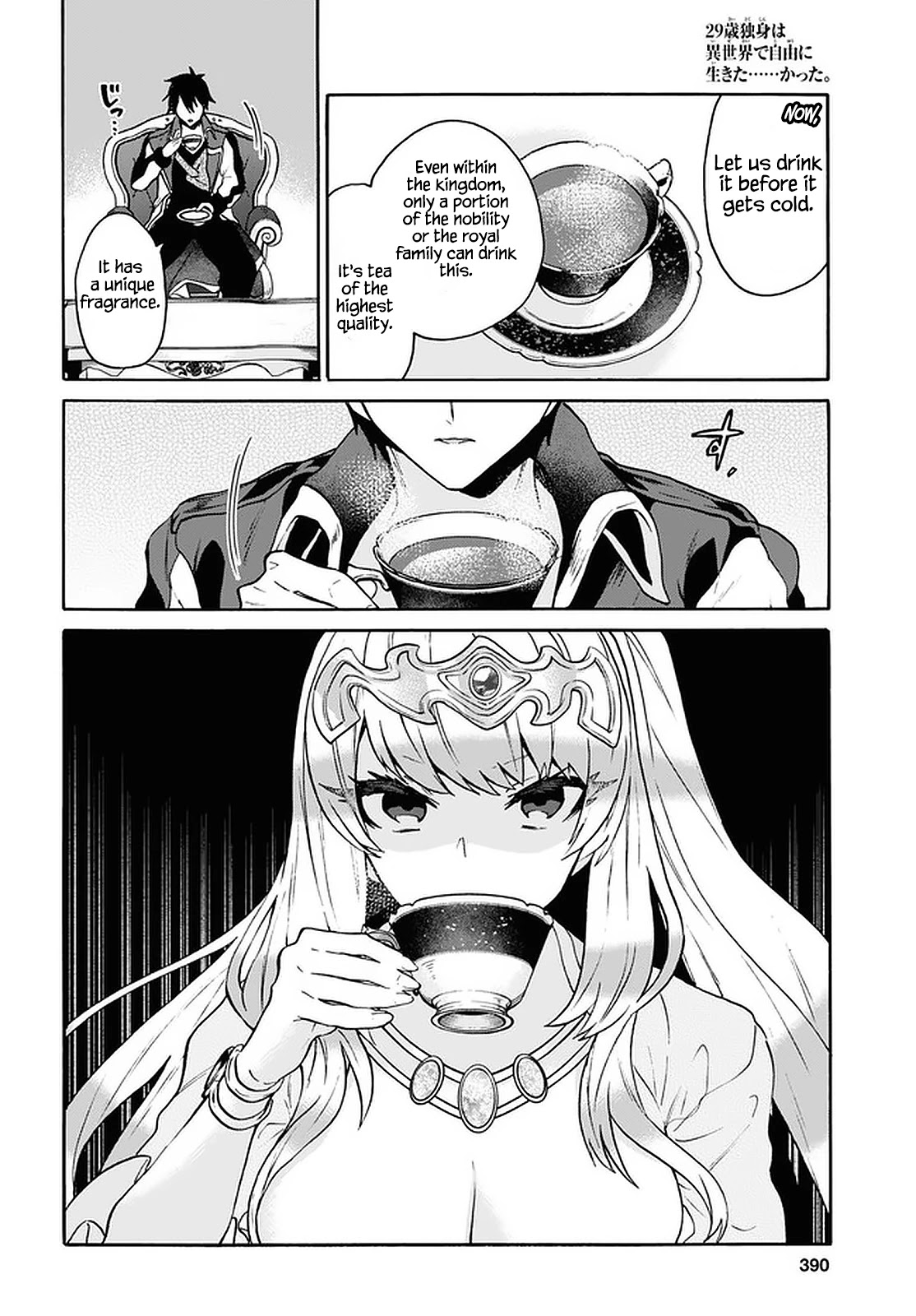29-sai Dokushin wa Isekai de Jiyuu ni Ikita……katta Chapter 23 page 10 - Chapter 23