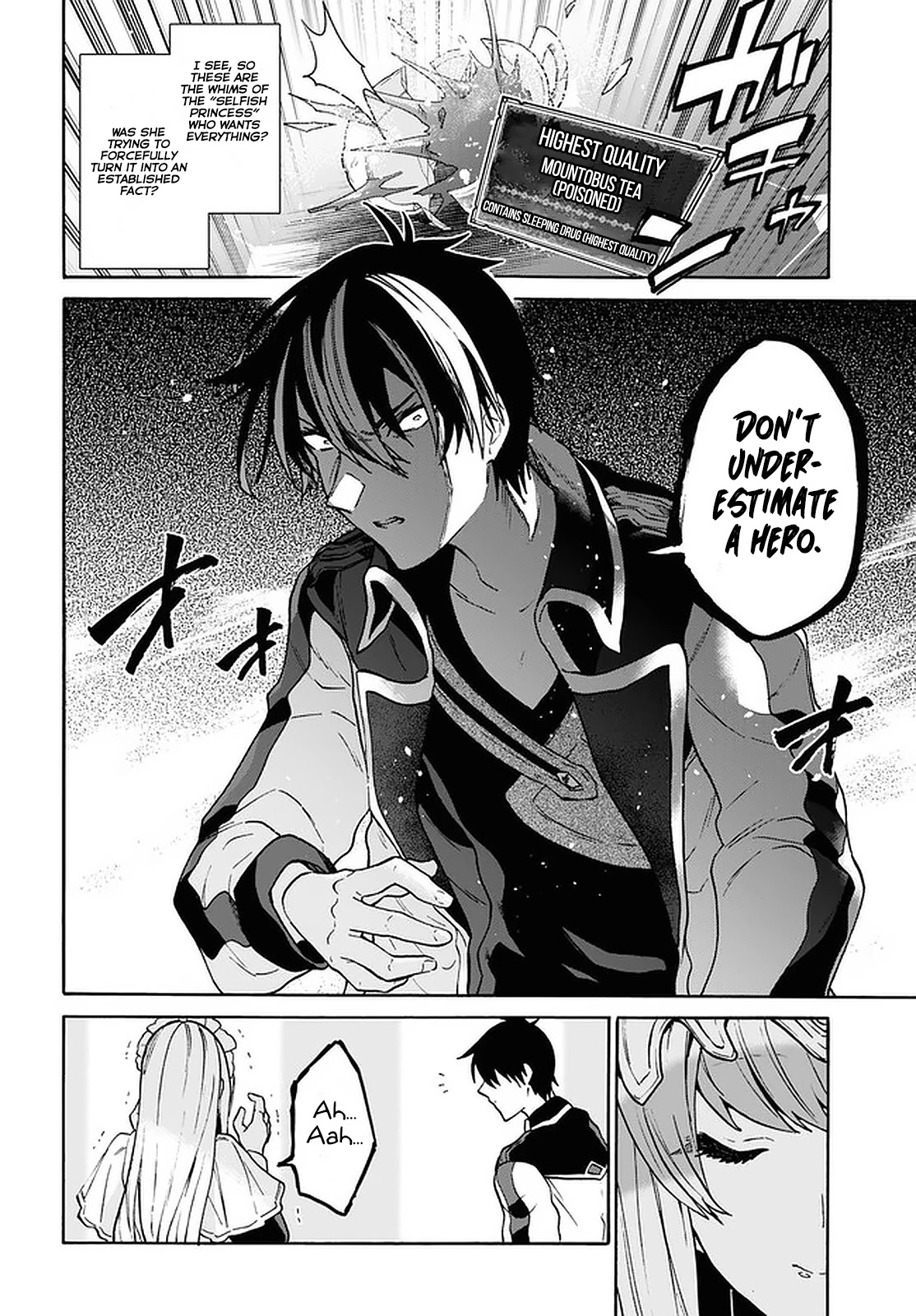 29-sai Dokushin wa Isekai de Jiyuu ni Ikita……katta Chapter 23 page 13 - Chapter 23