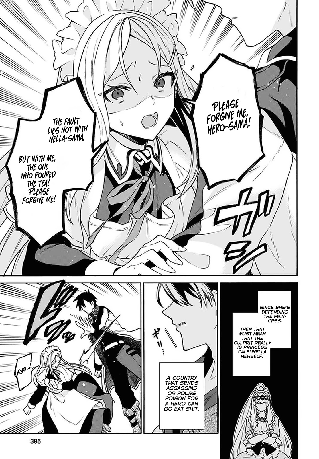 29-sai Dokushin wa Isekai de Jiyuu ni Ikita……katta Chapter 23 page 14 - Chapter 23