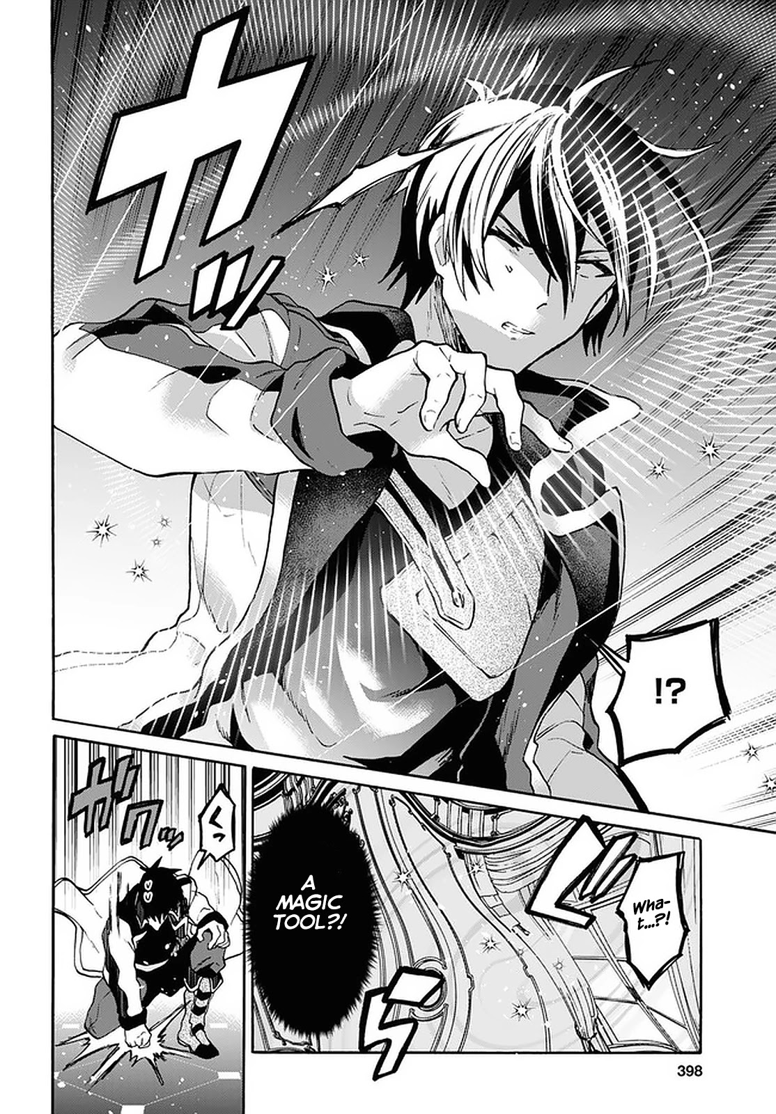 29-sai Dokushin wa Isekai de Jiyuu ni Ikita……katta Chapter 23 page 17 - Chapter 23