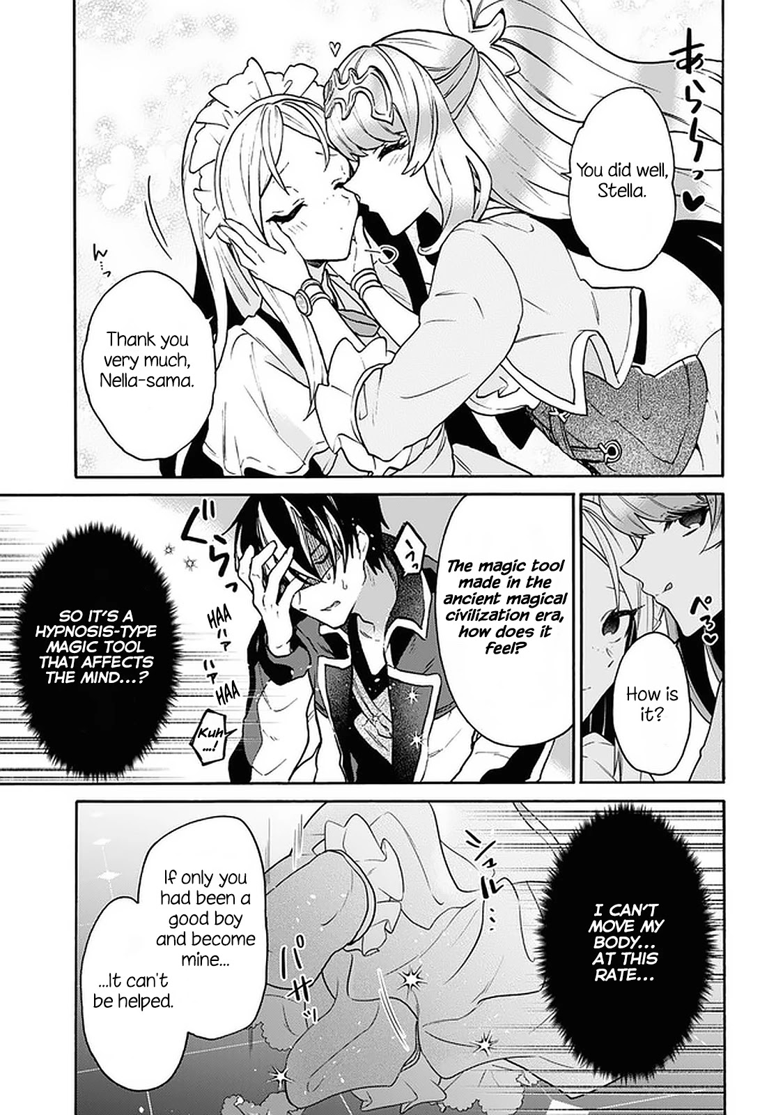 29-sai Dokushin wa Isekai de Jiyuu ni Ikita……katta Chapter 23 page 18 - Chapter 23