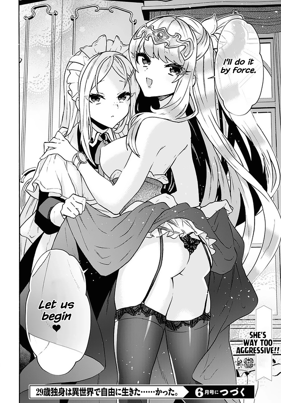 29-sai Dokushin wa Isekai de Jiyuu ni Ikita……katta Chapter 23 page 19 - Chapter 23