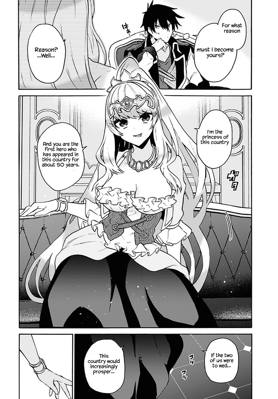 29-sai Dokushin wa Isekai de Jiyuu ni Ikita……katta Chapter 23 page 6 - Chapter 23
