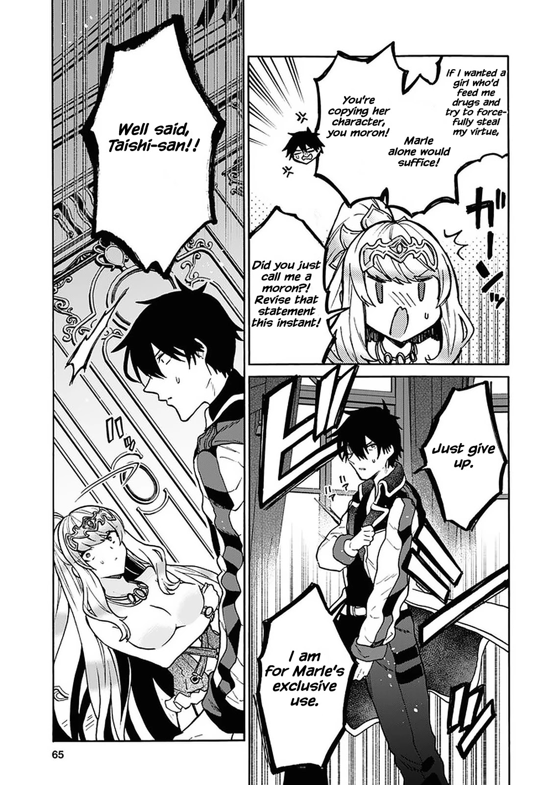 29-sai Dokushin wa Isekai de Jiyuu ni Ikita……katta Chapter 24 page 10 - Chapter 24