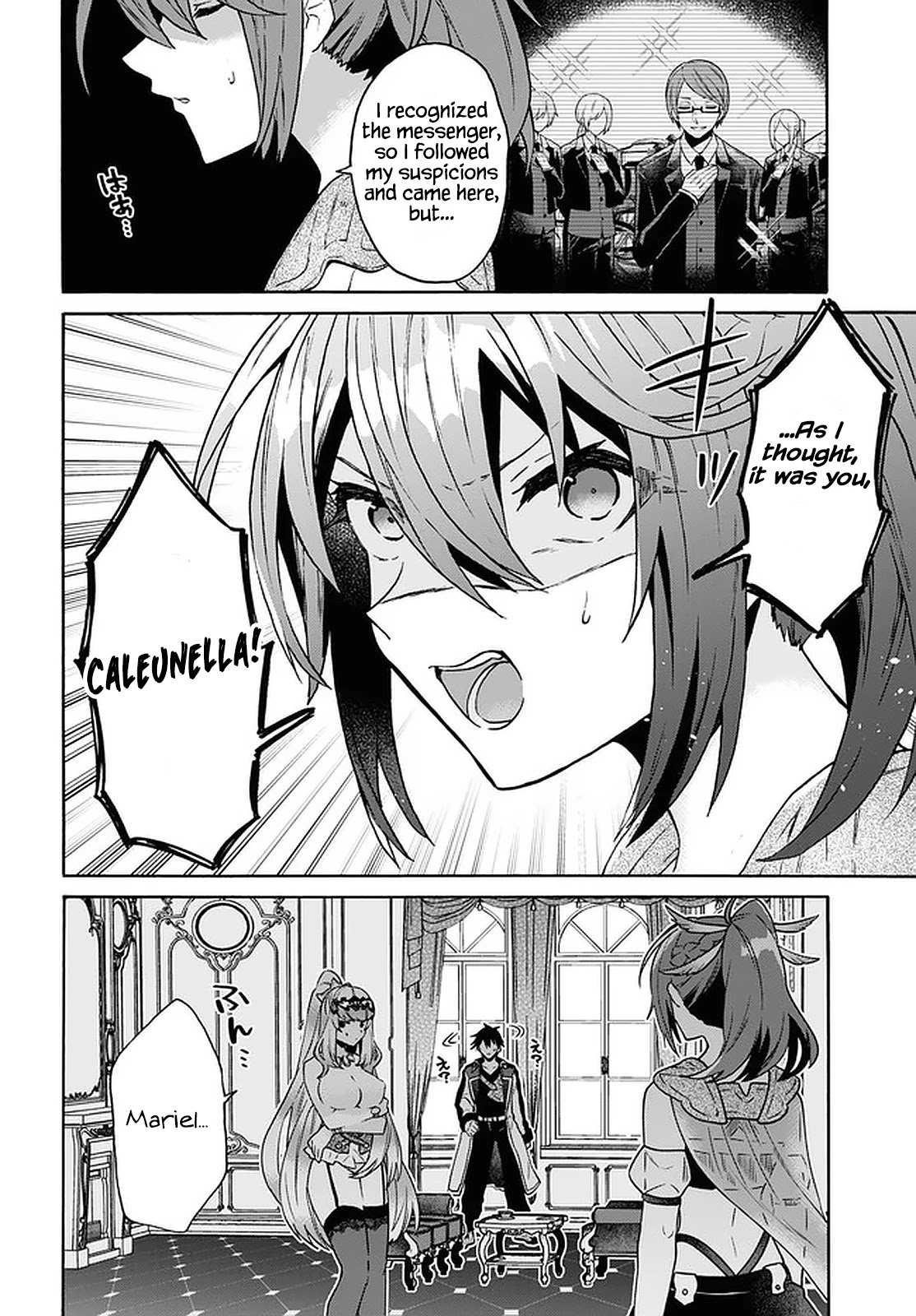 29-sai Dokushin wa Isekai de Jiyuu ni Ikita……katta Chapter 24 page 12 - Chapter 24