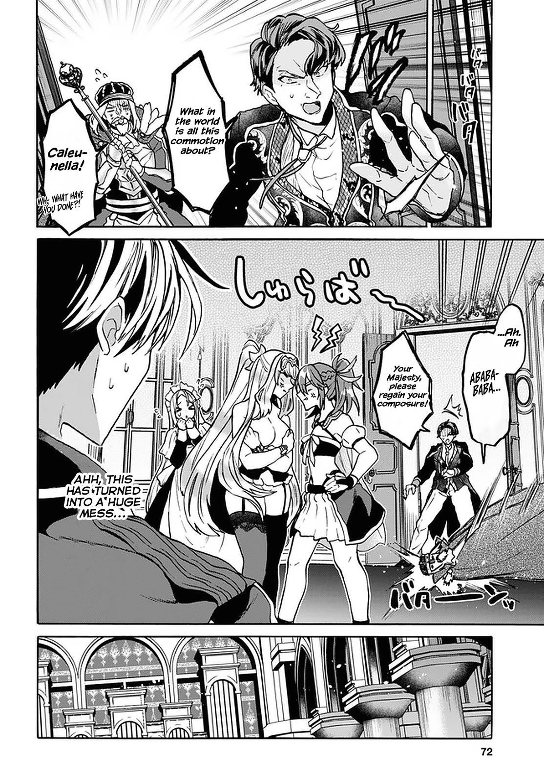 29-sai Dokushin wa Isekai de Jiyuu ni Ikita……katta Chapter 24 page 16 - Chapter 24