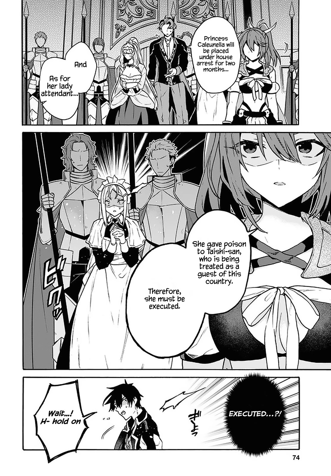 29-sai Dokushin wa Isekai de Jiyuu ni Ikita……katta Chapter 24 page 18 - Chapter 24