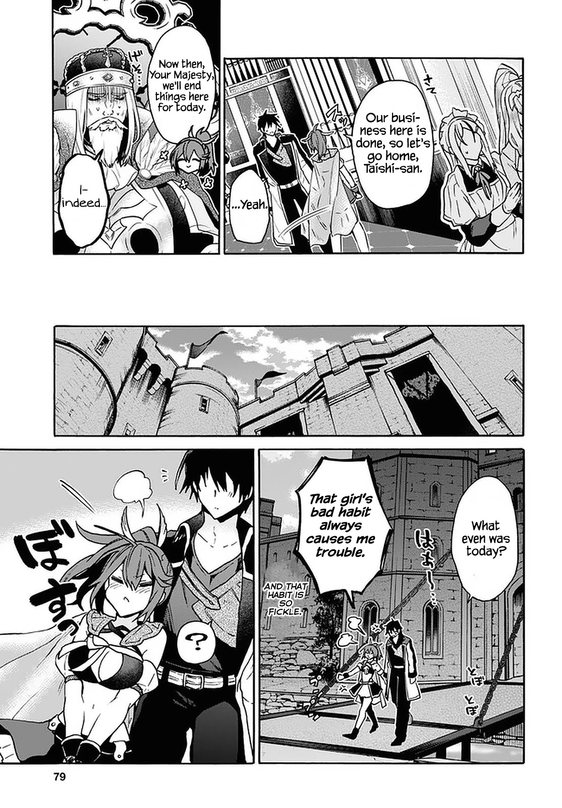 29-sai Dokushin wa Isekai de Jiyuu ni Ikita……katta Chapter 24 page 23 - Chapter 24