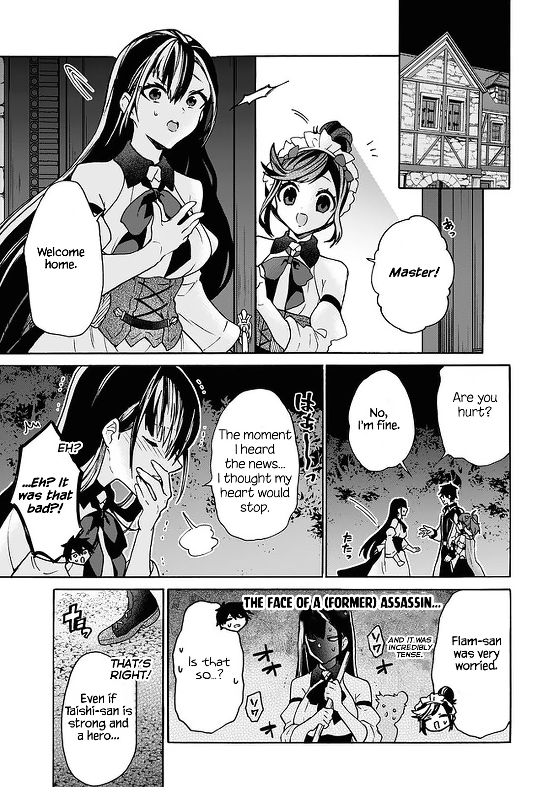 29-sai Dokushin wa Isekai de Jiyuu ni Ikita……katta Chapter 24 page 25 - Chapter 24