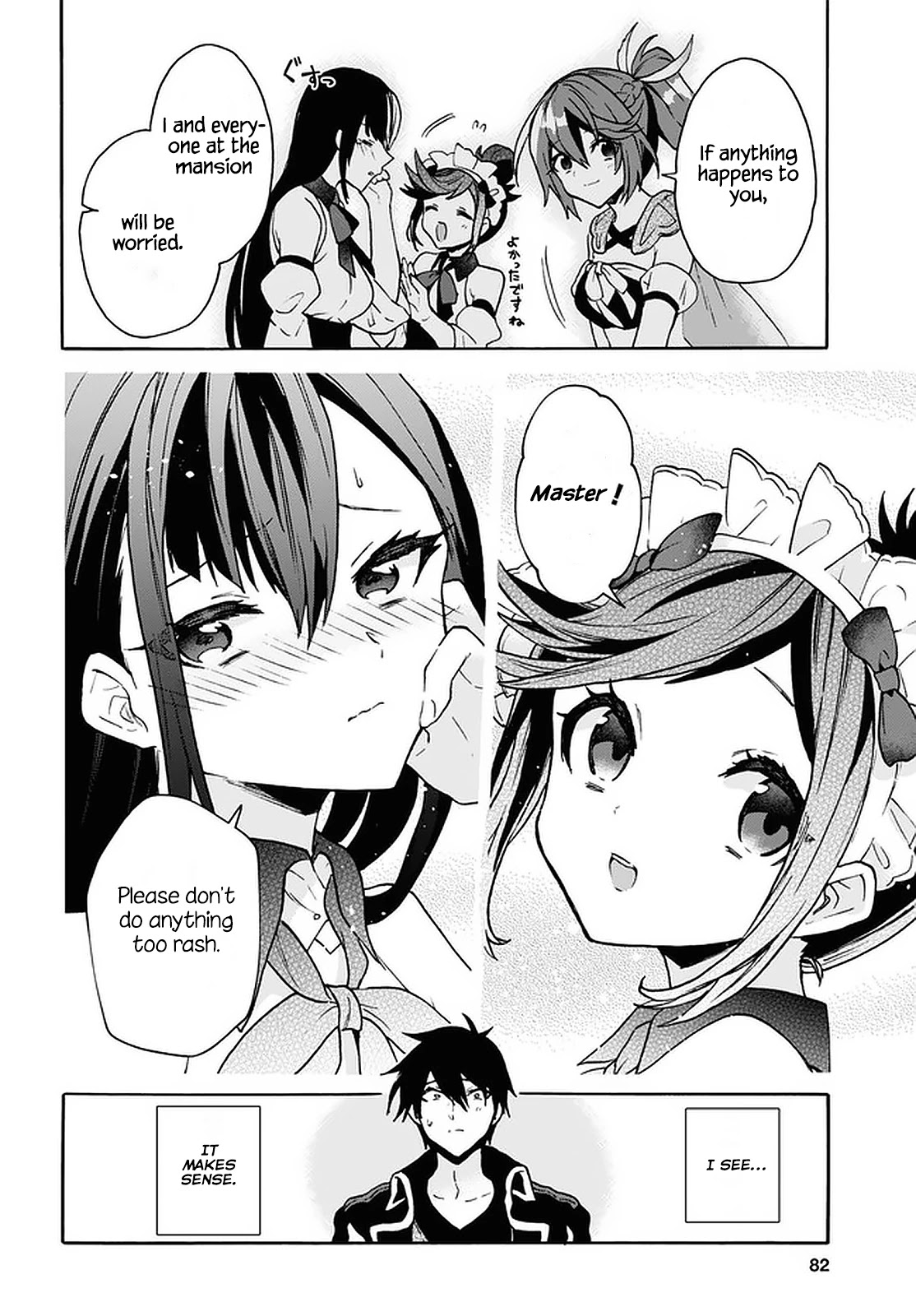 29-sai Dokushin wa Isekai de Jiyuu ni Ikita……katta Chapter 24 page 26 - Chapter 24