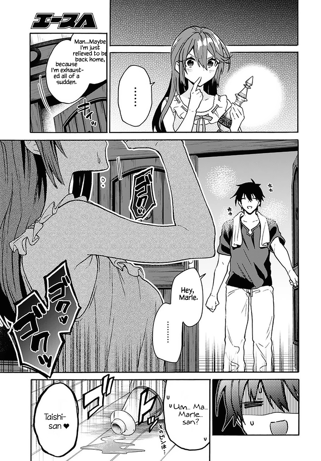 29-sai Dokushin wa Isekai de Jiyuu ni Ikita……katta Chapter 24 page 29 - Chapter 24