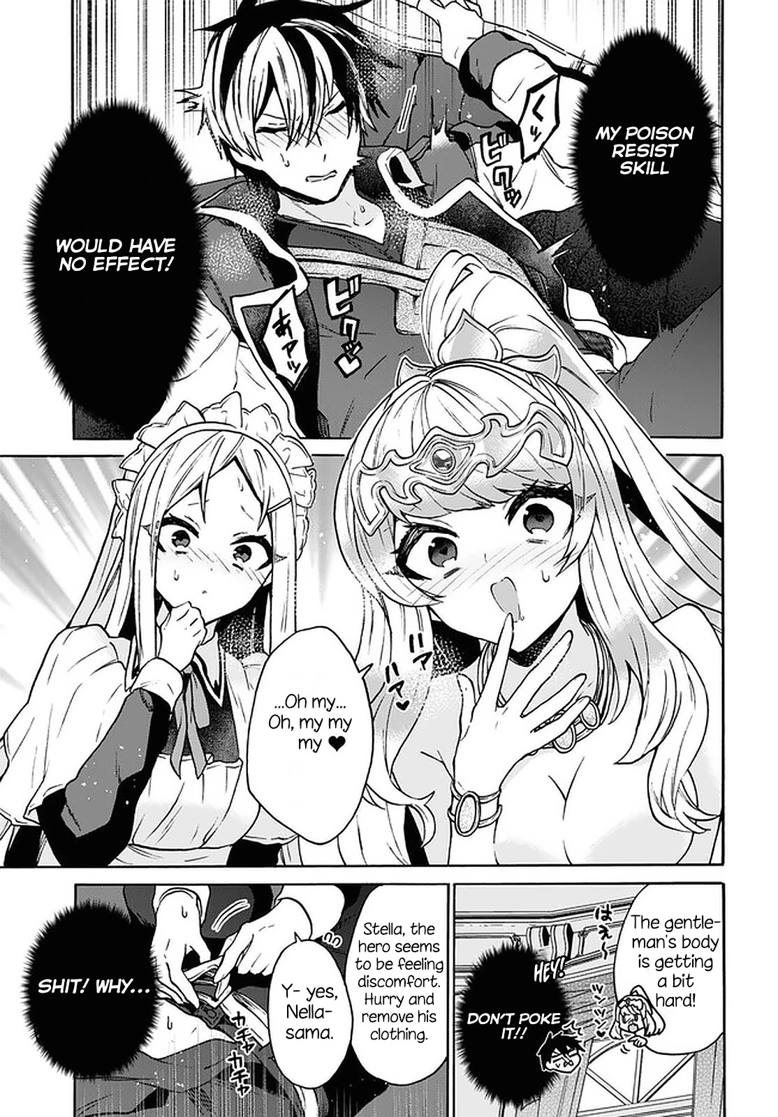 29-sai Dokushin wa Isekai de Jiyuu ni Ikita……katta Chapter 24 page 4 - Chapter 24
