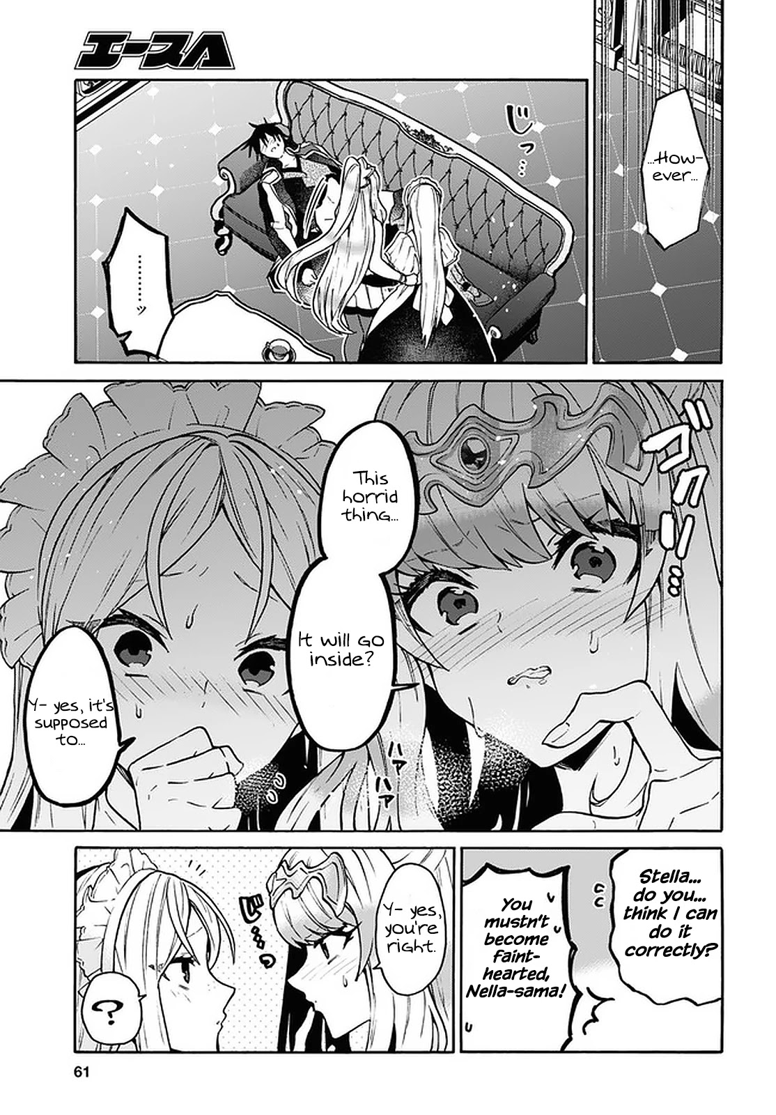 29-sai Dokushin wa Isekai de Jiyuu ni Ikita……katta Chapter 24 page 6 - Chapter 24