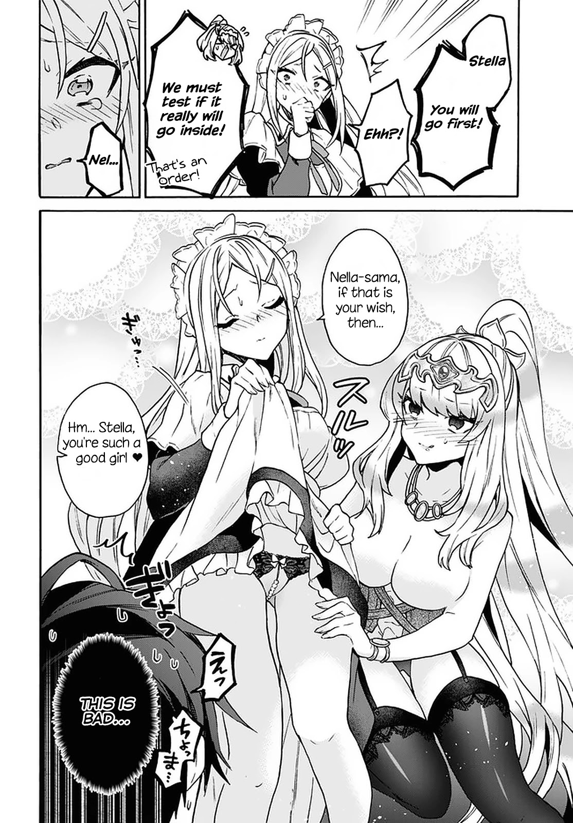 29-sai Dokushin wa Isekai de Jiyuu ni Ikita……katta Chapter 24 page 7 - Chapter 24