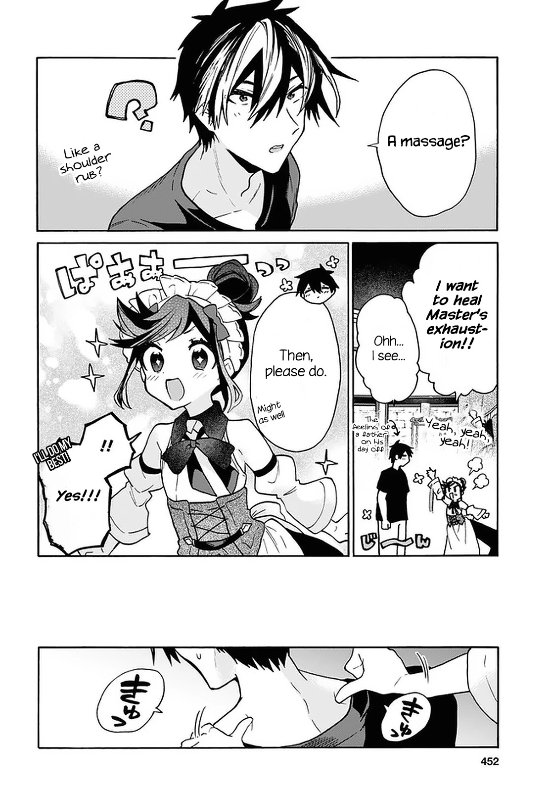 29-sai Dokushin wa Isekai de Jiyuu ni Ikita……katta Chapter 25 page 10 - Chapter 25