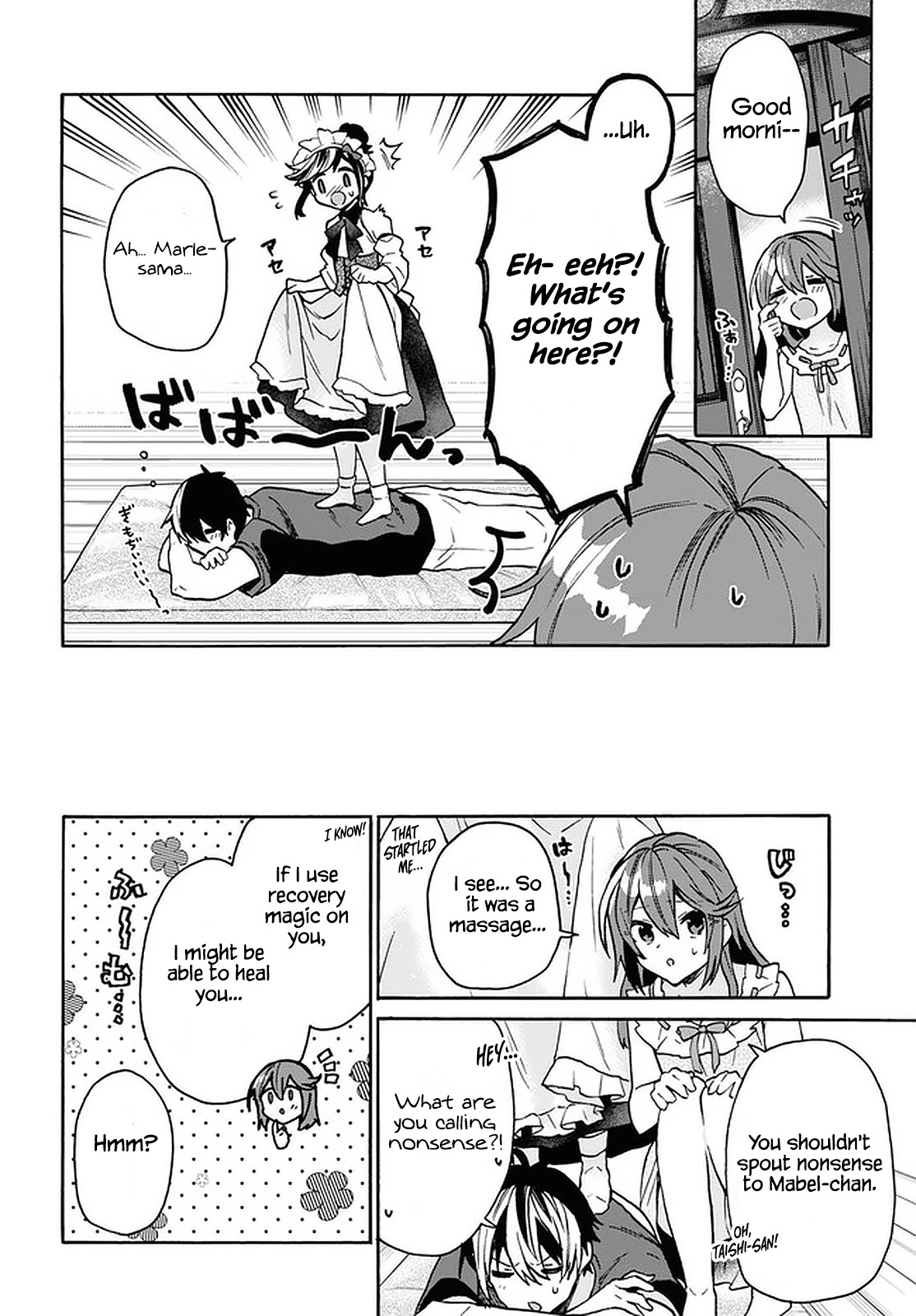 29-sai Dokushin wa Isekai de Jiyuu ni Ikita……katta Chapter 25 page 17 - Chapter 25