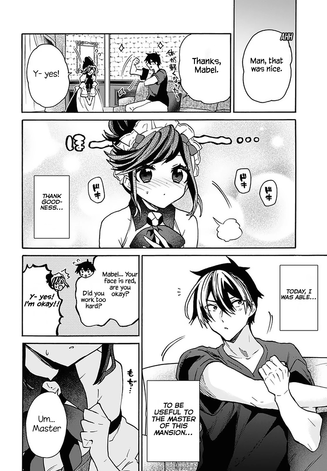 29-sai Dokushin wa Isekai de Jiyuu ni Ikita……katta Chapter 25 page 19 - Chapter 25