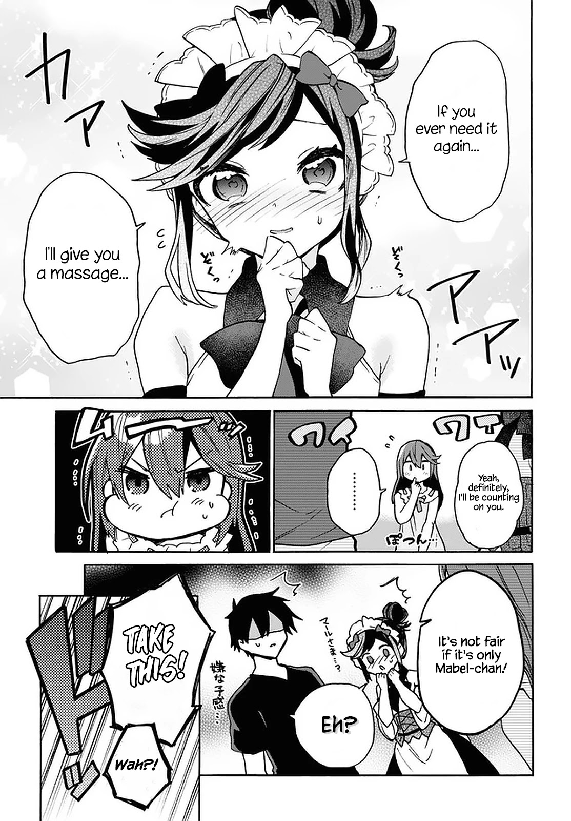 29-sai Dokushin wa Isekai de Jiyuu ni Ikita……katta Chapter 25 page 20 - Chapter 25