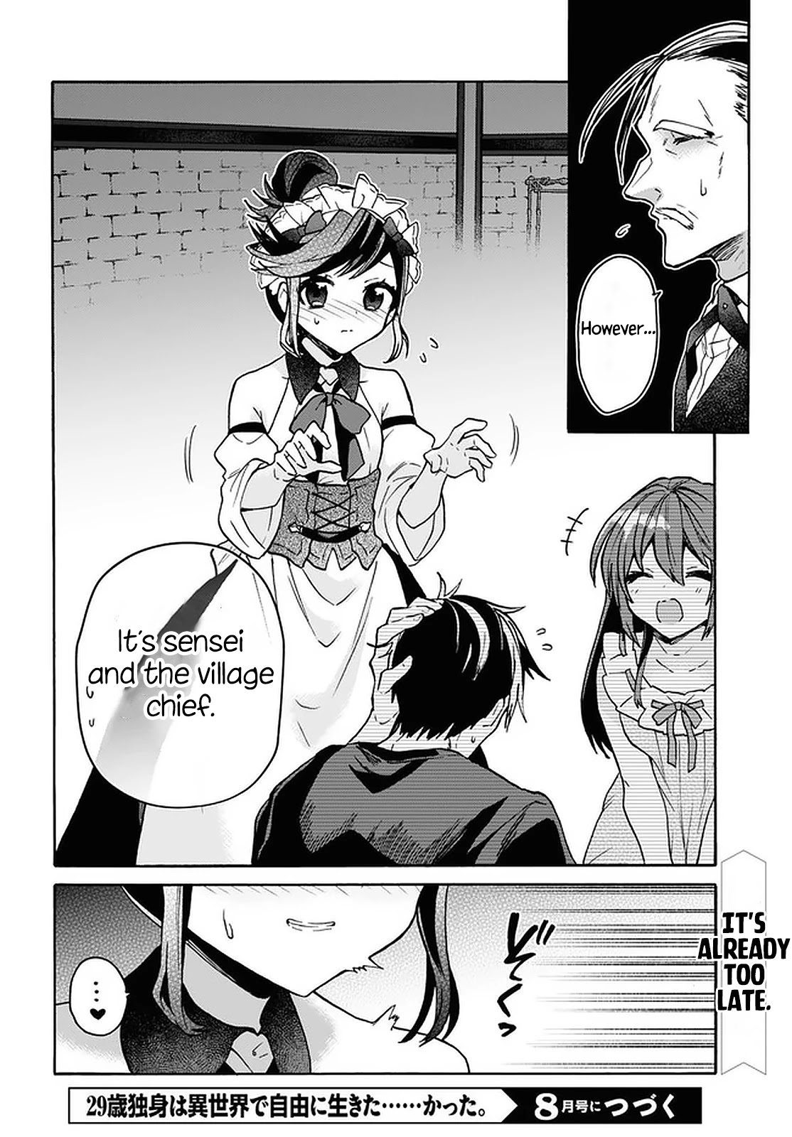 29-sai Dokushin wa Isekai de Jiyuu ni Ikita……katta Chapter 25 page 25 - Chapter 25