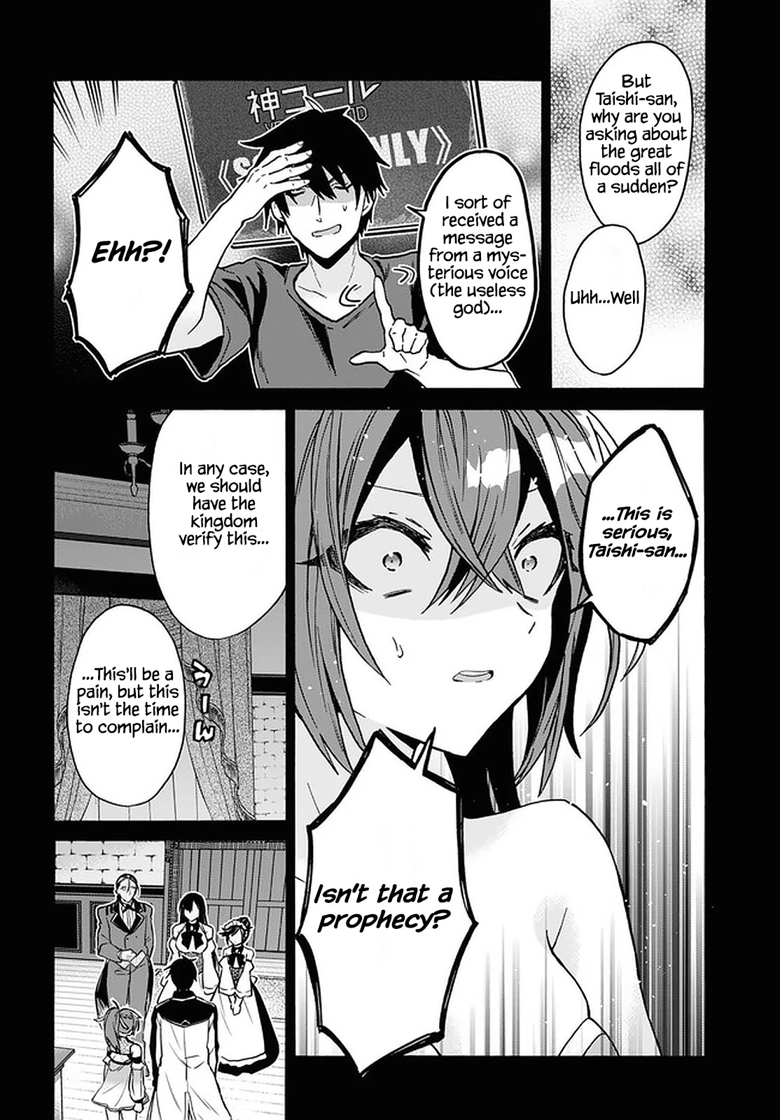 29-sai Dokushin wa Isekai de Jiyuu ni Ikita……katta Chapter 26 page 10 - Chapter 26