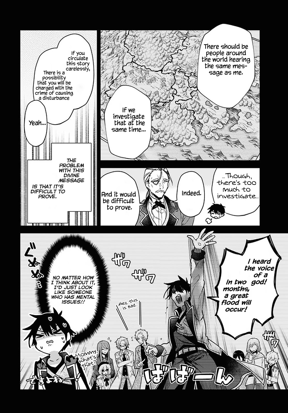 29-sai Dokushin wa Isekai de Jiyuu ni Ikita……katta Chapter 26 page 12 - Chapter 26