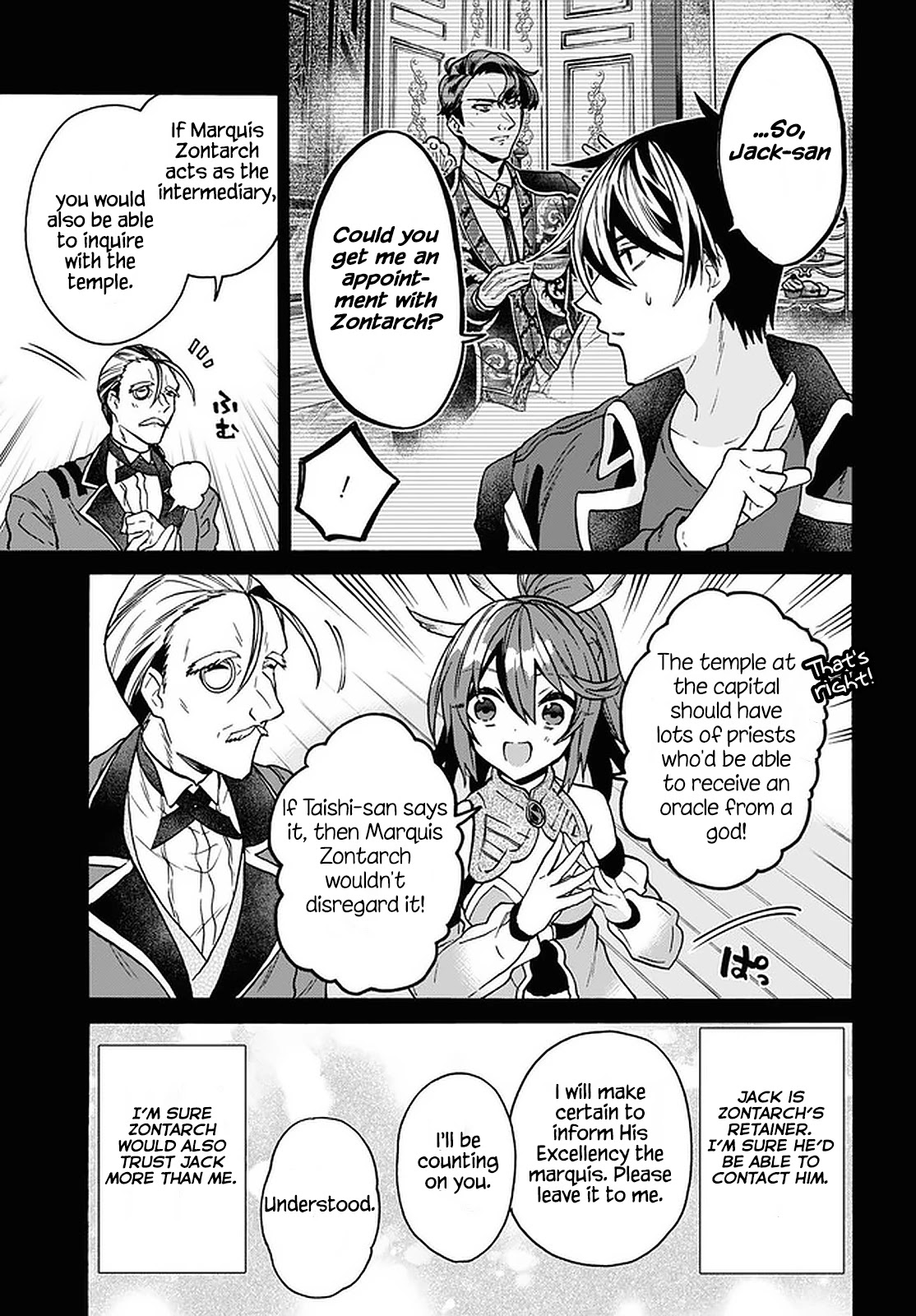 29-sai Dokushin wa Isekai de Jiyuu ni Ikita……katta Chapter 26 page 13 - Chapter 26