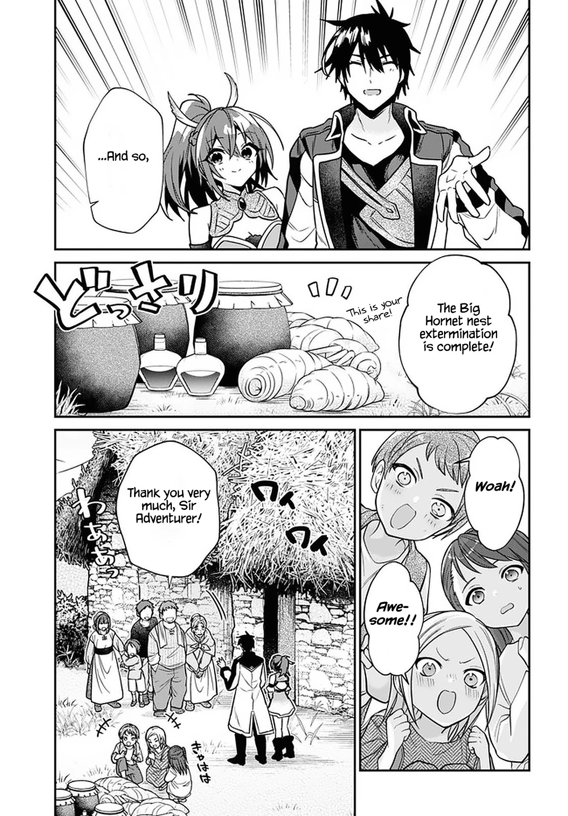 29-sai Dokushin wa Isekai de Jiyuu ni Ikita……katta Chapter 26 page 18 - Chapter 26