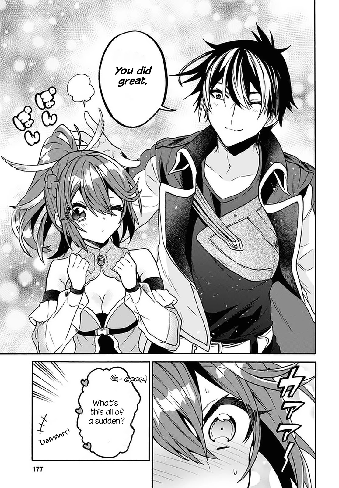 29-sai Dokushin wa Isekai de Jiyuu ni Ikita……katta Chapter 26 page 24 - Chapter 26