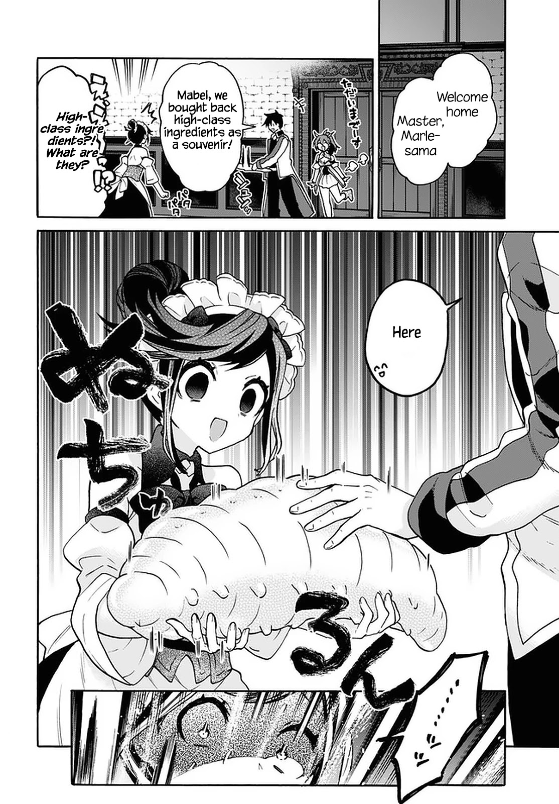 29-sai Dokushin wa Isekai de Jiyuu ni Ikita……katta Chapter 26 page 25 - Chapter 26