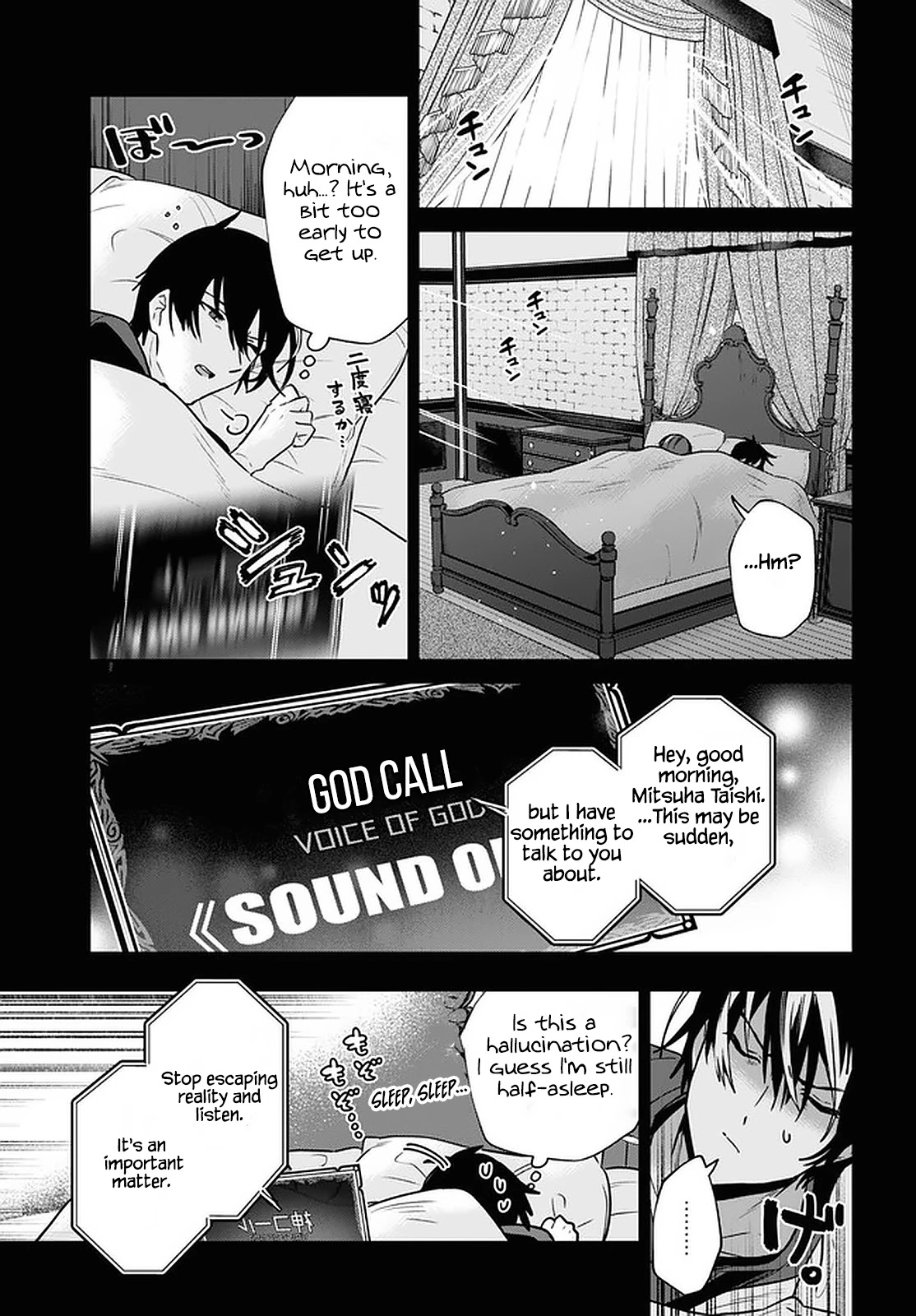 29-sai Dokushin wa Isekai de Jiyuu ni Ikita……katta Chapter 26 page 6 - Chapter 26