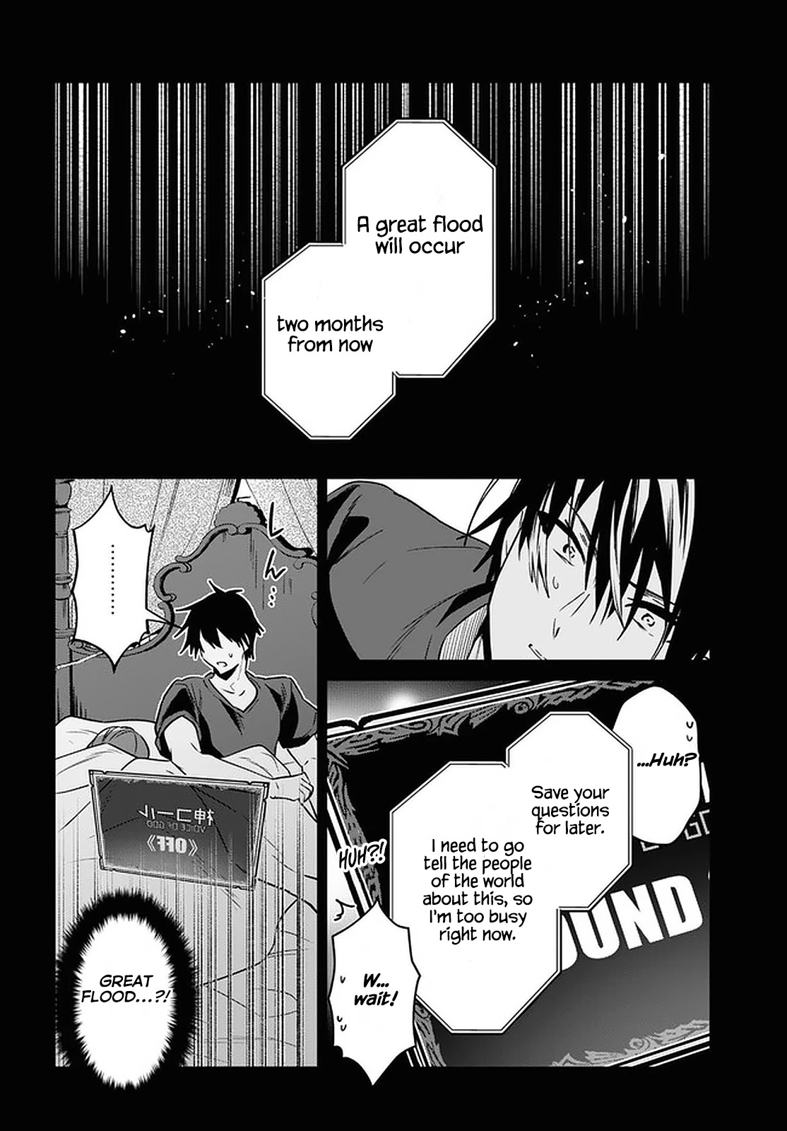 29-sai Dokushin wa Isekai de Jiyuu ni Ikita……katta Chapter 26 page 7 - Chapter 26