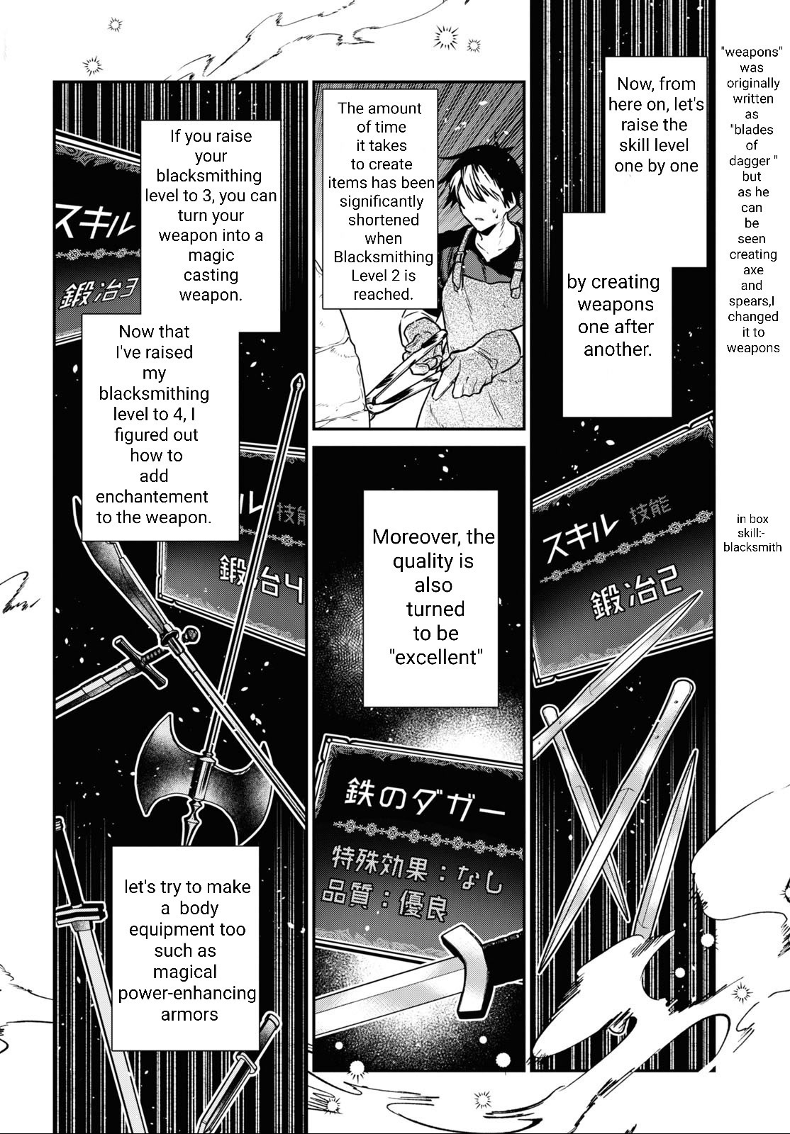 29-sai Dokushin wa Isekai de Jiyuu ni Ikita……katta Chapter 27 page 11 - Chapter 27
