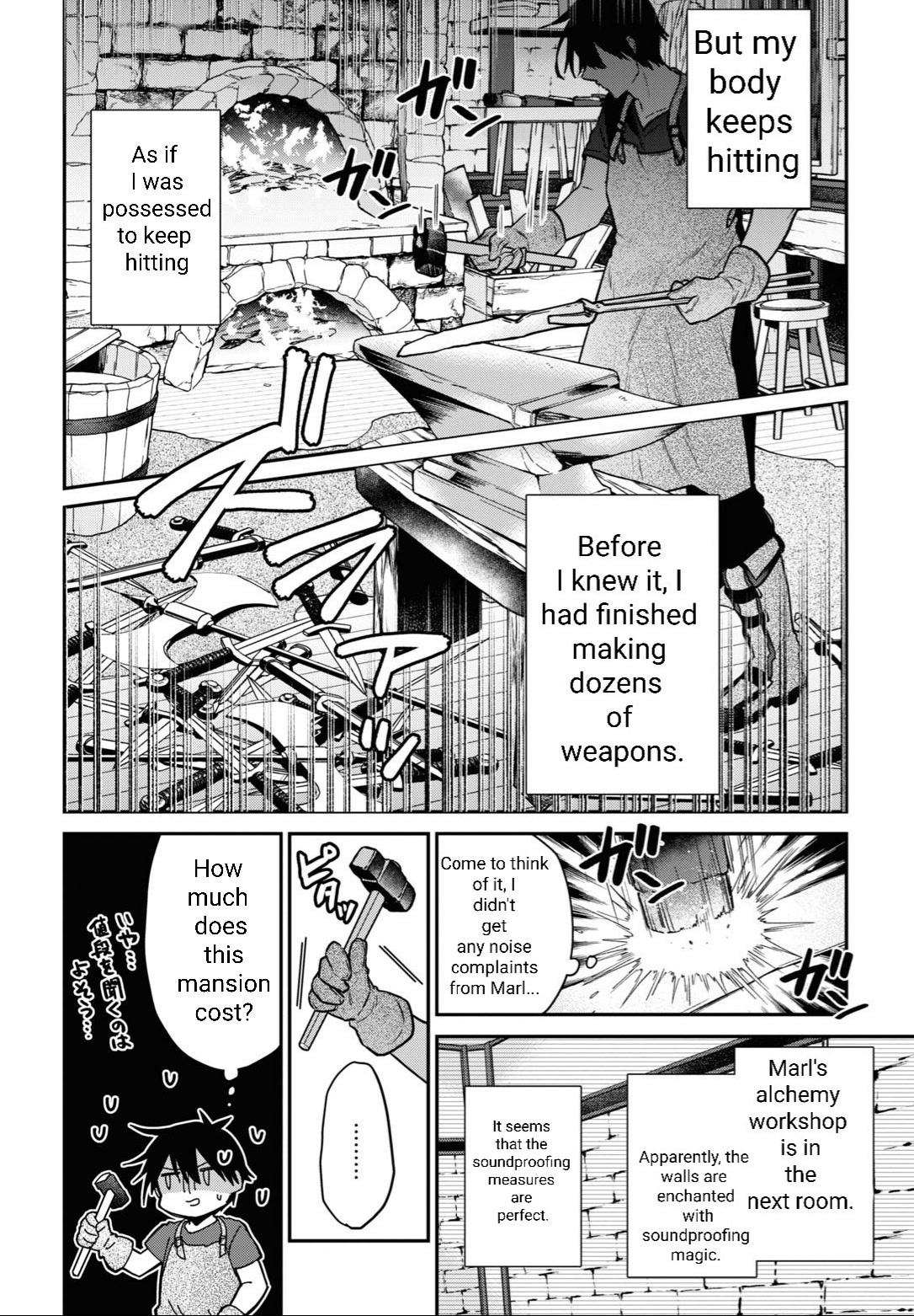 29-sai Dokushin wa Isekai de Jiyuu ni Ikita……katta Chapter 27 page 13 - Chapter 27