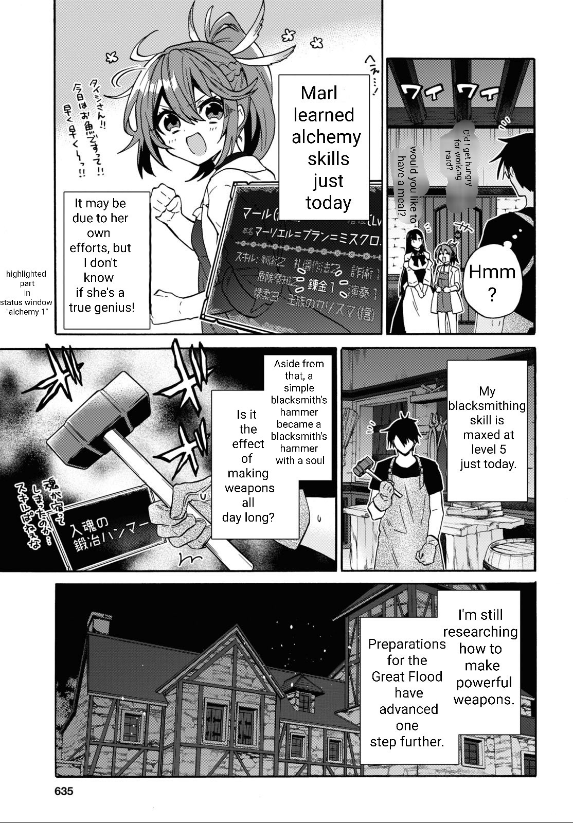 29-sai Dokushin wa Isekai de Jiyuu ni Ikita……katta Chapter 27 page 19 - Chapter 27