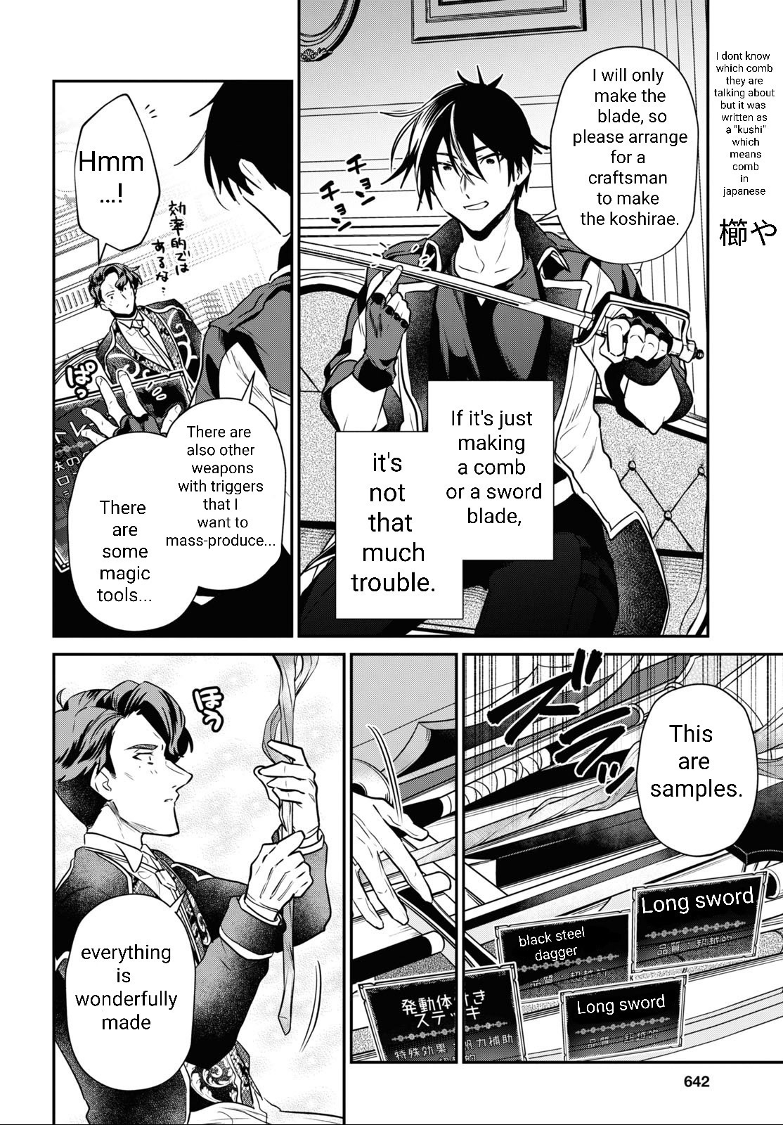 29-sai Dokushin wa Isekai de Jiyuu ni Ikita……katta Chapter 27 page 23 - Chapter 27