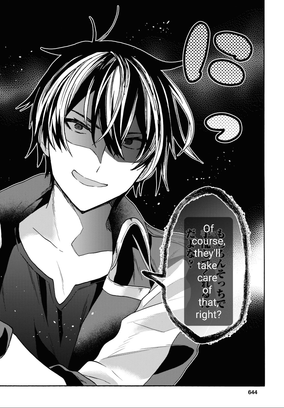 29-sai Dokushin wa Isekai de Jiyuu ni Ikita……katta Chapter 27 page 24 - Chapter 27