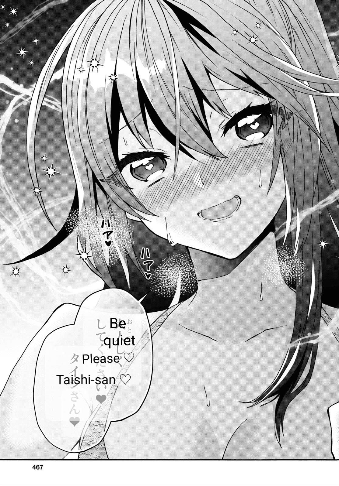 29-sai Dokushin wa Isekai de Jiyuu ni Ikita……katta Chapter 28 page 21 - Chapter 28