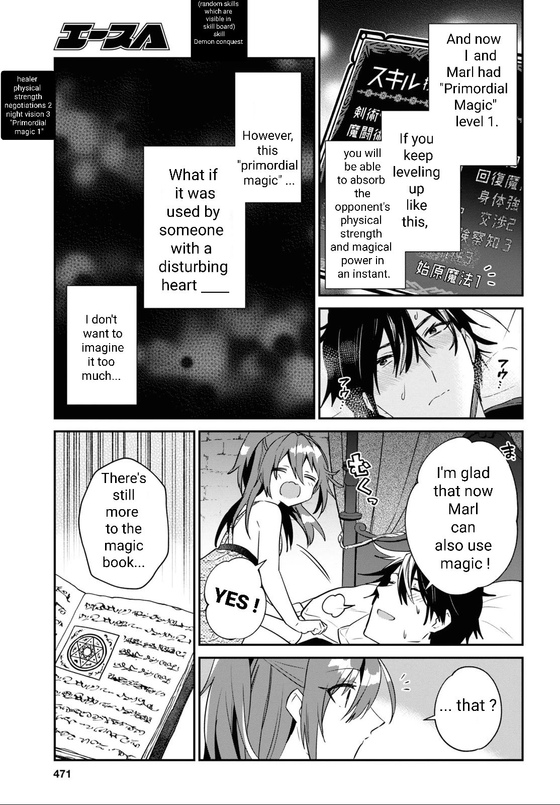 29-sai Dokushin wa Isekai de Jiyuu ni Ikita……katta Chapter 28 page 25 - Chapter 28
