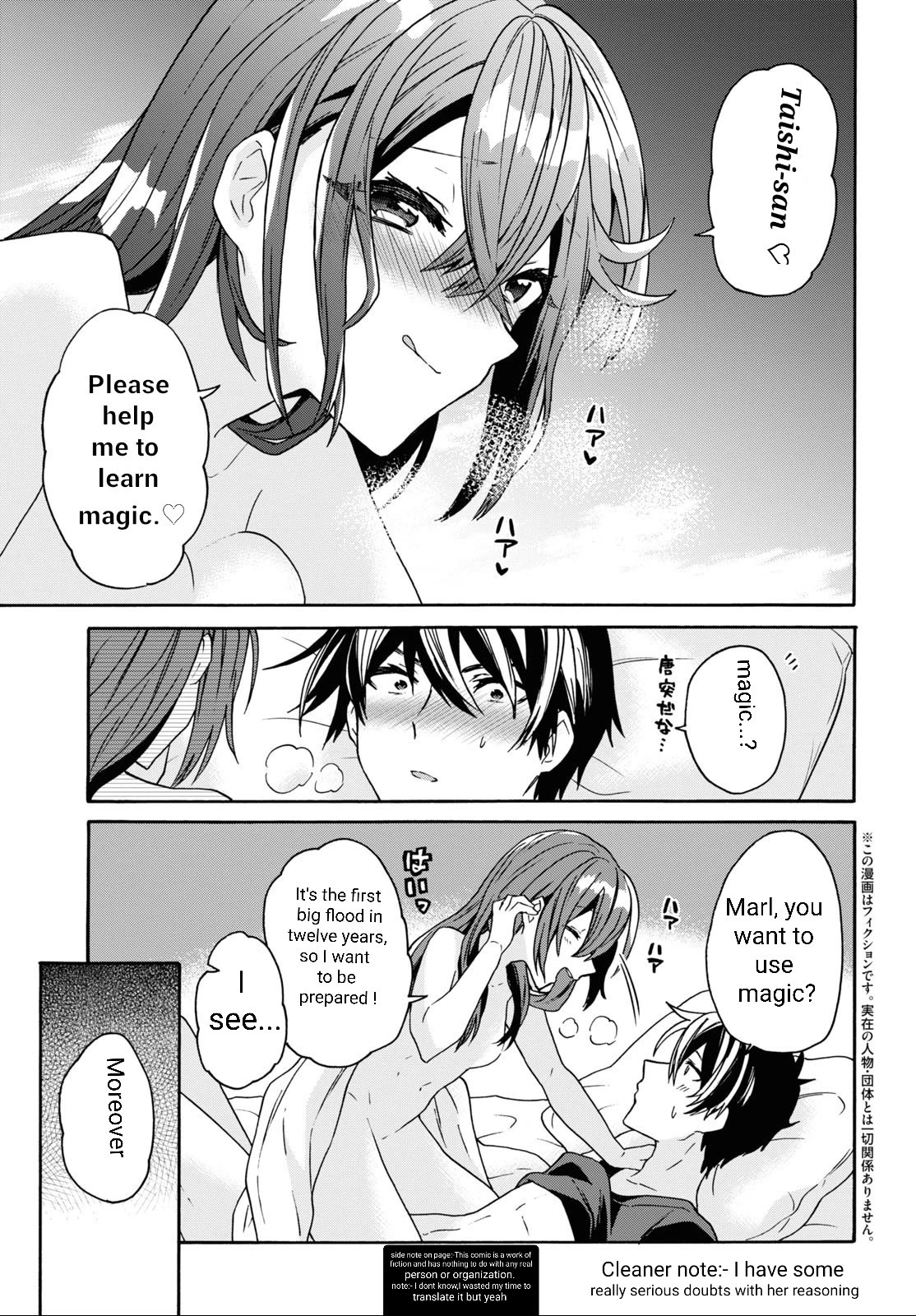 29-sai Dokushin wa Isekai de Jiyuu ni Ikita……katta Chapter 28 page 5 - Chapter 28