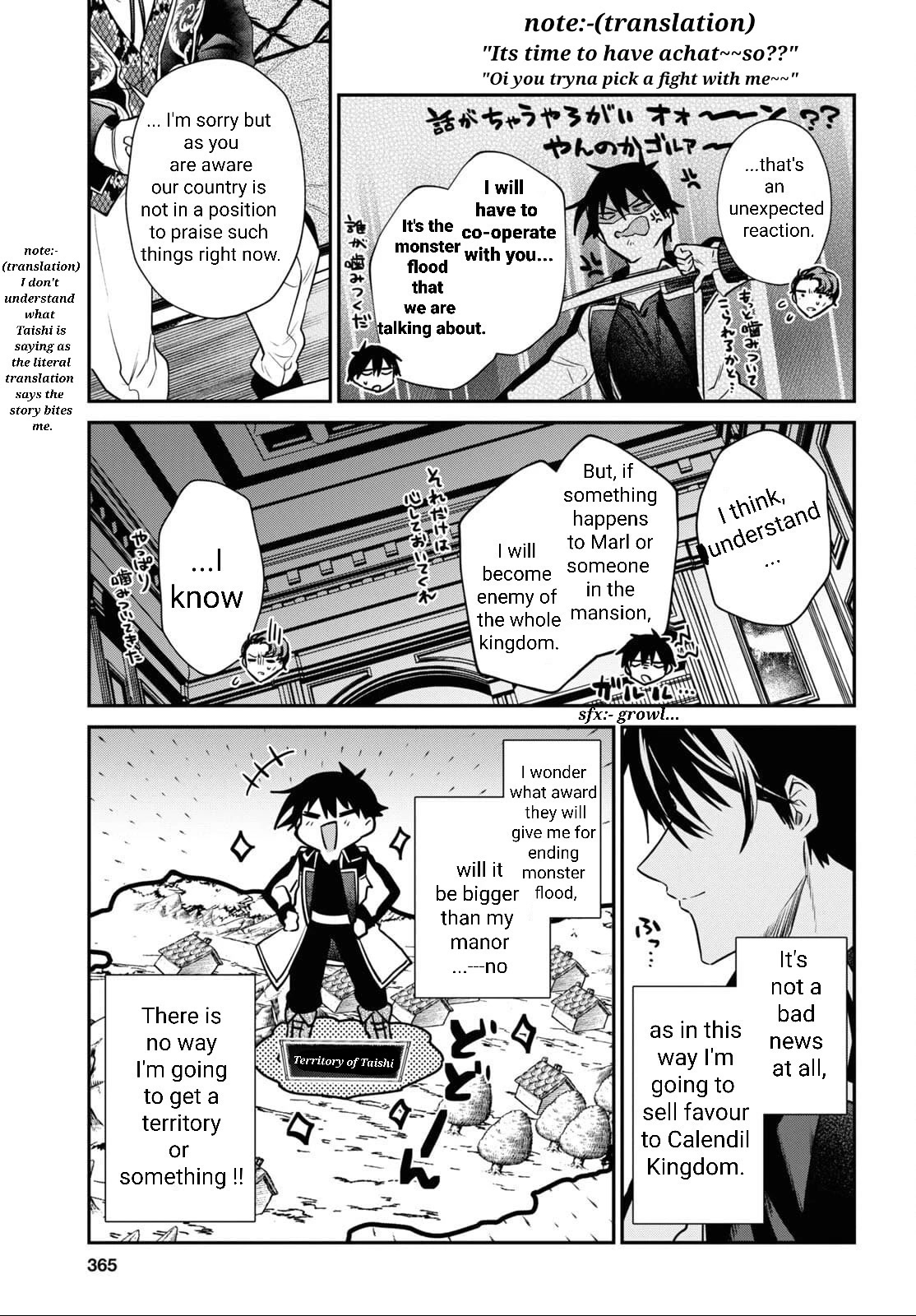 29-sai Dokushin wa Isekai de Jiyuu ni Ikita……katta Chapter 29 page 16 - Chapter 29